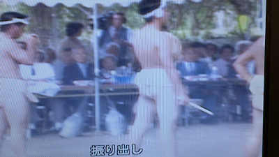 �V�[����ʉt�����B�e�����摜