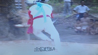 �V�[����ʉt�����B�e�����摜