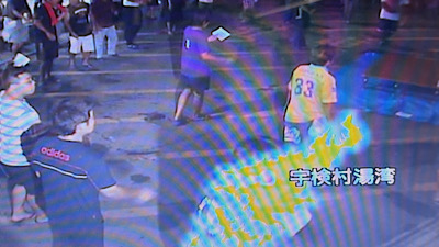 �V�[����ʉt�����B�e�����摜