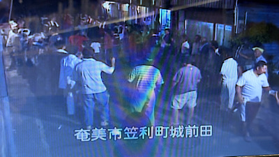 �V�[����ʉt�����B�e�����摜