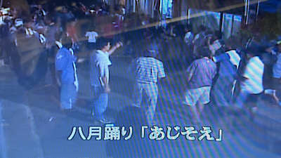 �V�[����ʉt�����B�e�����摜