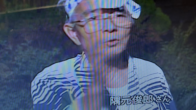 �V�[����ʉt�����B�e�����摜