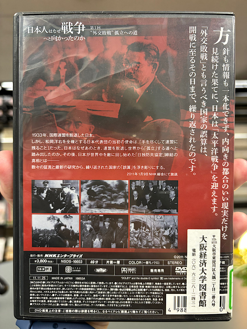 �V�[����ʉt�����B�e�����摜