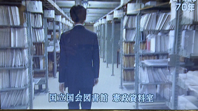 �V�[����ʉt�����B�e�����摜