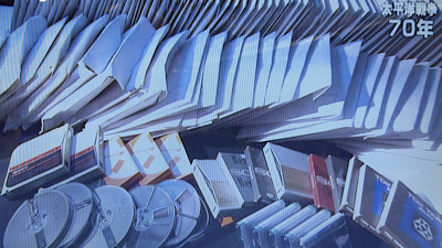 �V�[����ʉt�����B�e�����摜