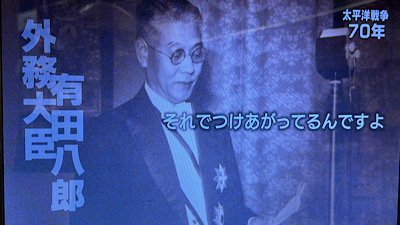 �V�[����ʉt�����B�e�����摜