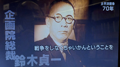 �V�[����ʉt�����B�e�����摜