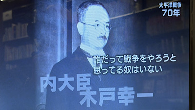 �V�[����ʉt�����B�e�����摜