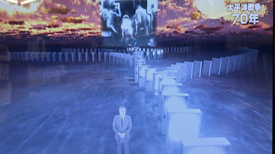 �V�[����ʉt�����B�e�����摜