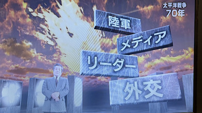 �V�[����ʉt�����B�e�����摜