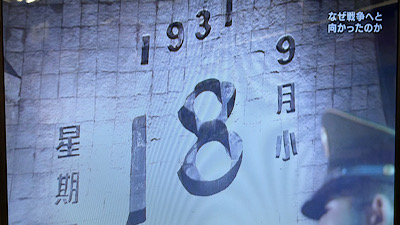 �V�[����ʉt�����B�e�����摜