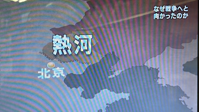 �V�[����ʉt�����B�e�����摜