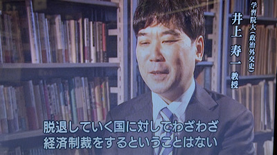 �V�[����ʉt�����B�e�����摜