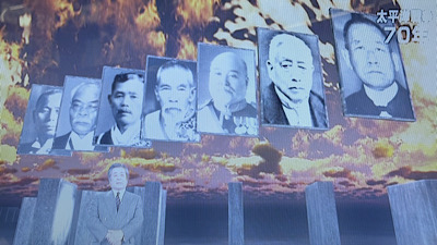 �V�[����ʉt�����B�e�����摜