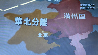 �V�[����ʉt�����B�e�����摜