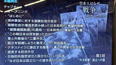 �V�[����ʉt�����B�e�����摜