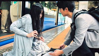 �V�[����ʉt�����B�e�����摜