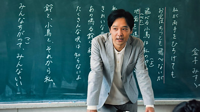 �V�[����ʉt�����B�e�����摜