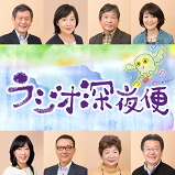 ���W�I�[��ւ̃C���[�W�摜