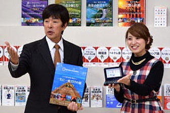 photo|記事本文へ