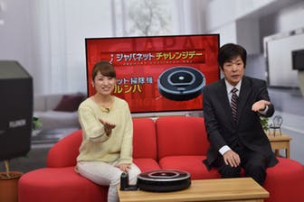 photo|記事本文へ