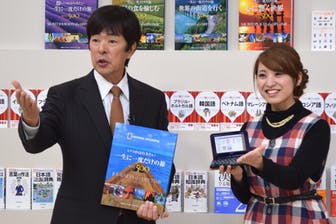 photo|記事本文へ