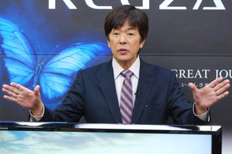 photo|記事本文へ