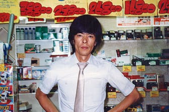 photo|記事本文へ