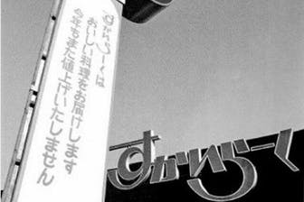 photo�b�L���{����