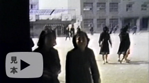 見本版へのリンク画像