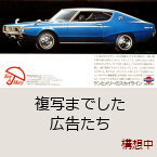 ���ʂ܂ł����L�������b�\�z��