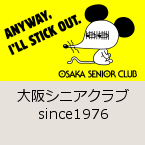 ���V�j�A�N���u since1976