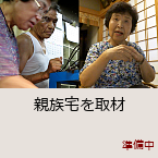 �e�������ށb������