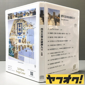 �p�b�P�[�W�O��