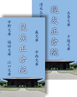 �C���[�W�摜