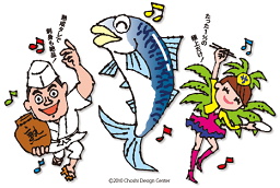 �C���[�W�摜