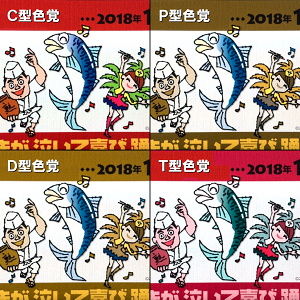 �C���[�W�摜