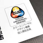 �C���[�W�摜