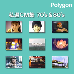 �C���[�W�摜