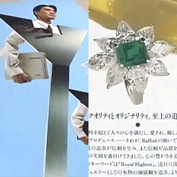 �C���[�W�摜