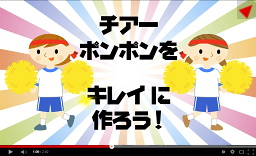 �r�f�I�̃����V�[��