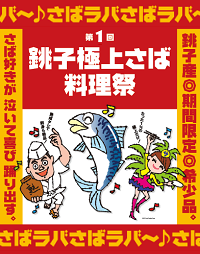 �̑����C���[�W