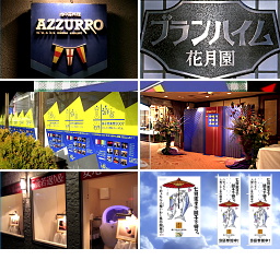 ������^���e�C���[�W