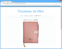 ��ʃC���[�W