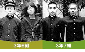 �w�Z�C���[�W