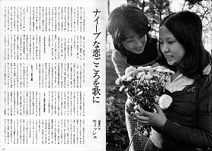 p.22-23 ���J��