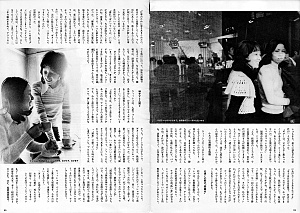 p.24-25 ���J��